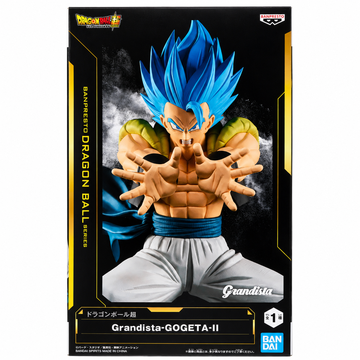 Vegito Dragon Ball Anime Collectible Figure - ENISHI HOBBY