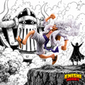 One Piece Ichiban Kuji Beyond the Level A Prize – Monkey D. Luffy Gear 5 Figure Box Front | Bandai