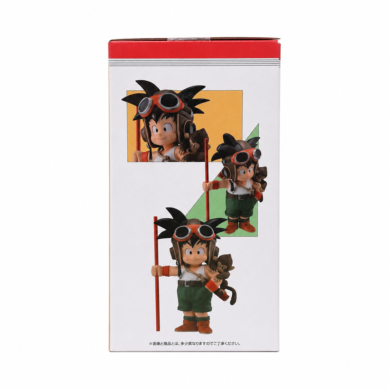 Dragon Ball Snap Collection Son Goku Young Ver. Figure multiple angles – Ichiban Kuji C Prize Bandai Spirits Box Side
