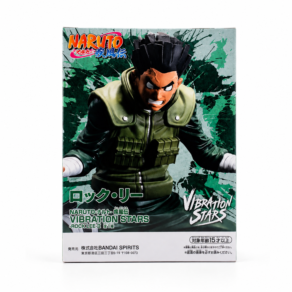 NARUTO Shippuden Vibration Stars Rock Lee II figure official box front, Bandai Spirits, ages 15 and up collectible figure
