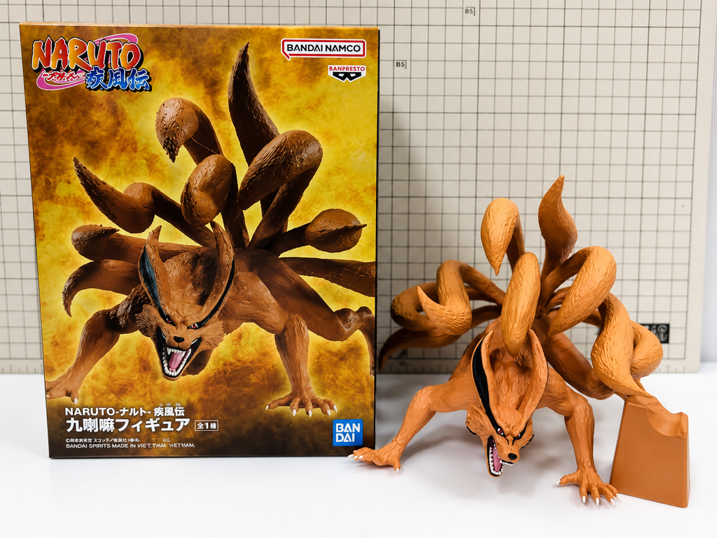 Banpresto Kurama figure side view, 140mm Naruto Shippuden collectible